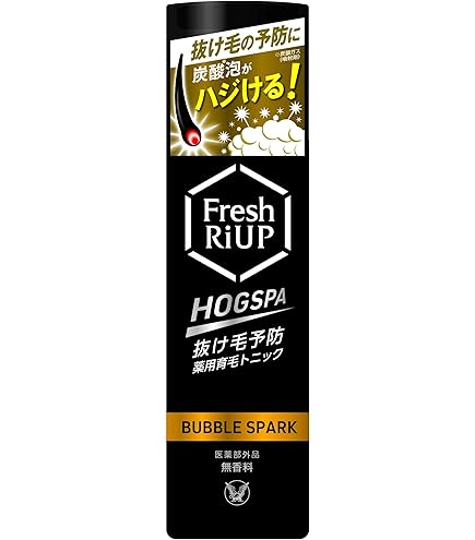 Amazon.co.jp: 【医薬部外品】 大正製薬 フレッシュリアップHOGSPA